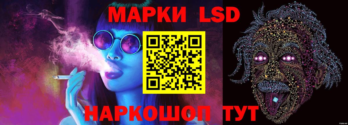 Лсд 25 экстази ecstasy  Михайловка  LSD-25 экстази ecstasy 