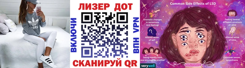 Марки NBOMe 1,8мг  закладка  OMG онион  Михайловка 