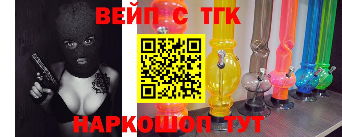 МДМА Михайловка
